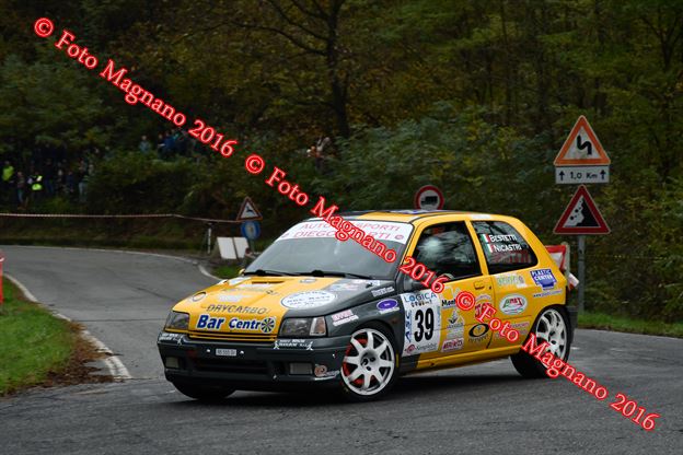 DSC_1788.JPG